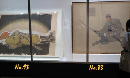 小早川秋聲No.83《日本刀》、No.93《國之楯（下絵）》